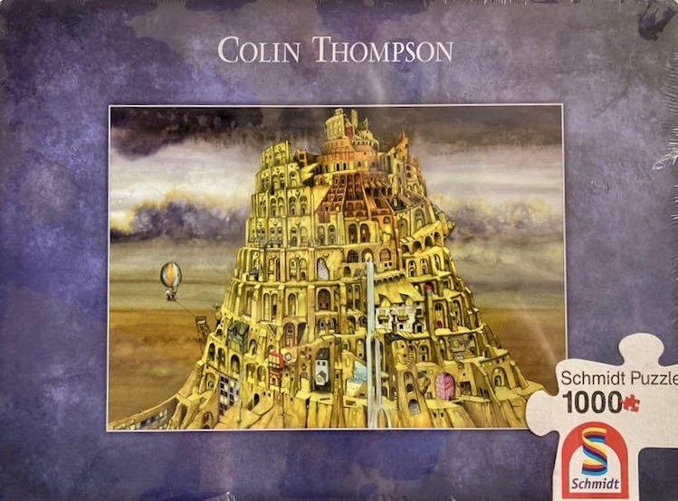 Seeing Stars: Piece Jigsaw Puzzle