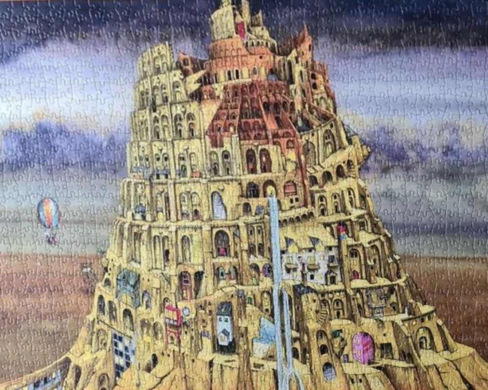 Toren van Babel Coll Item - Schmidt Puzzle puzzle collectible [Barcode 4001504598259] - Main Image 3