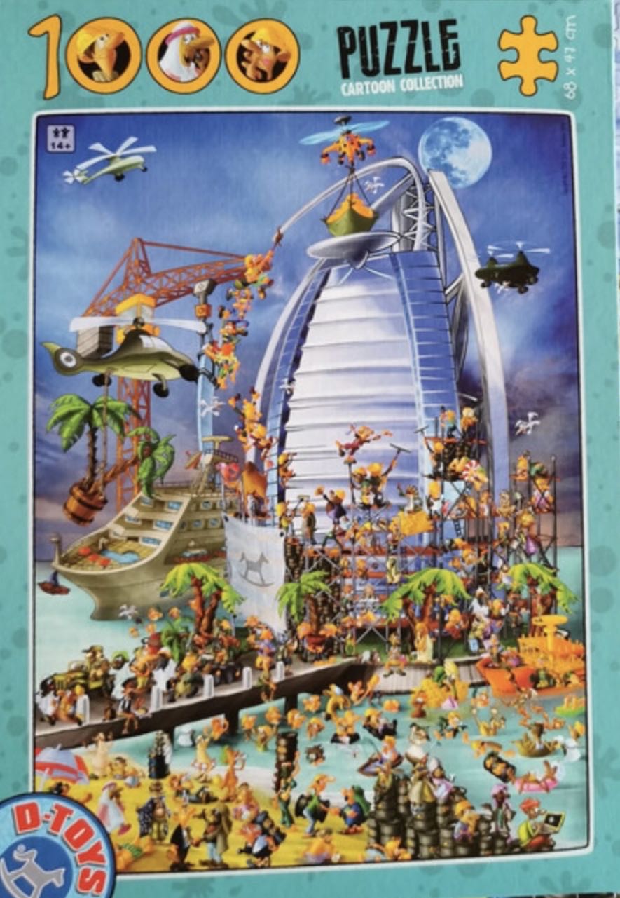 Fantastic Beasts:Crimes Of Grindelwald 