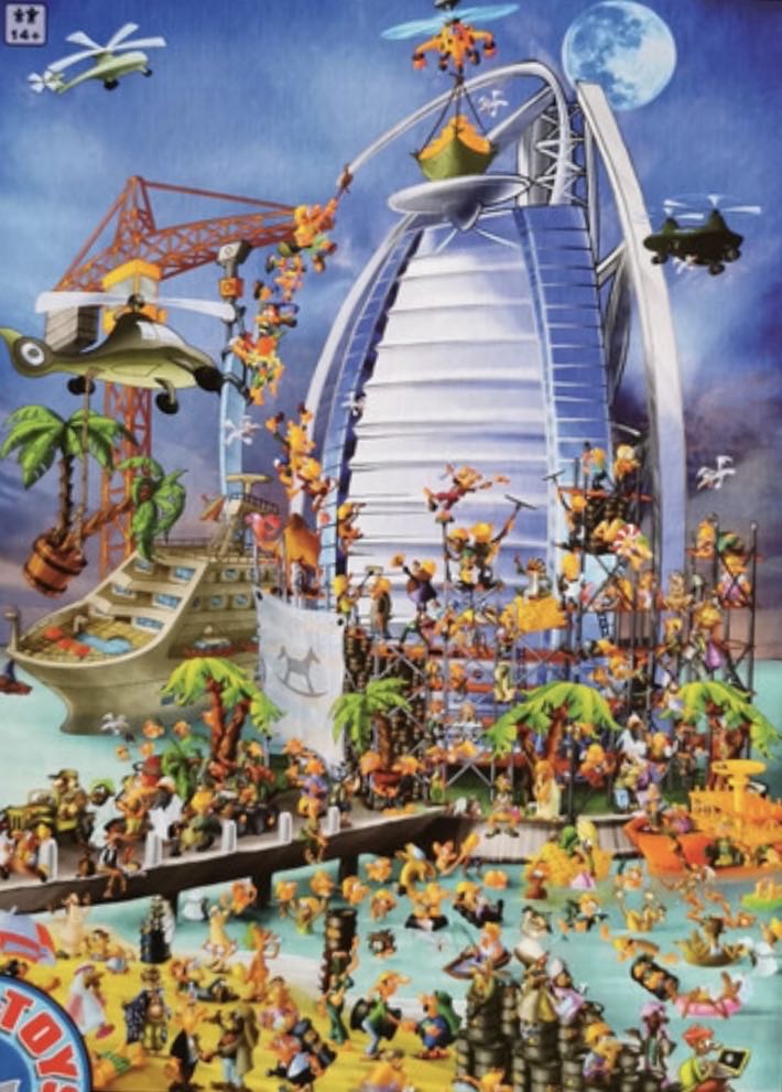 Burj Al Arab📍Dubai - D-TOYS puzzle collectible [Barcode 5947502874690] - Main Image 2