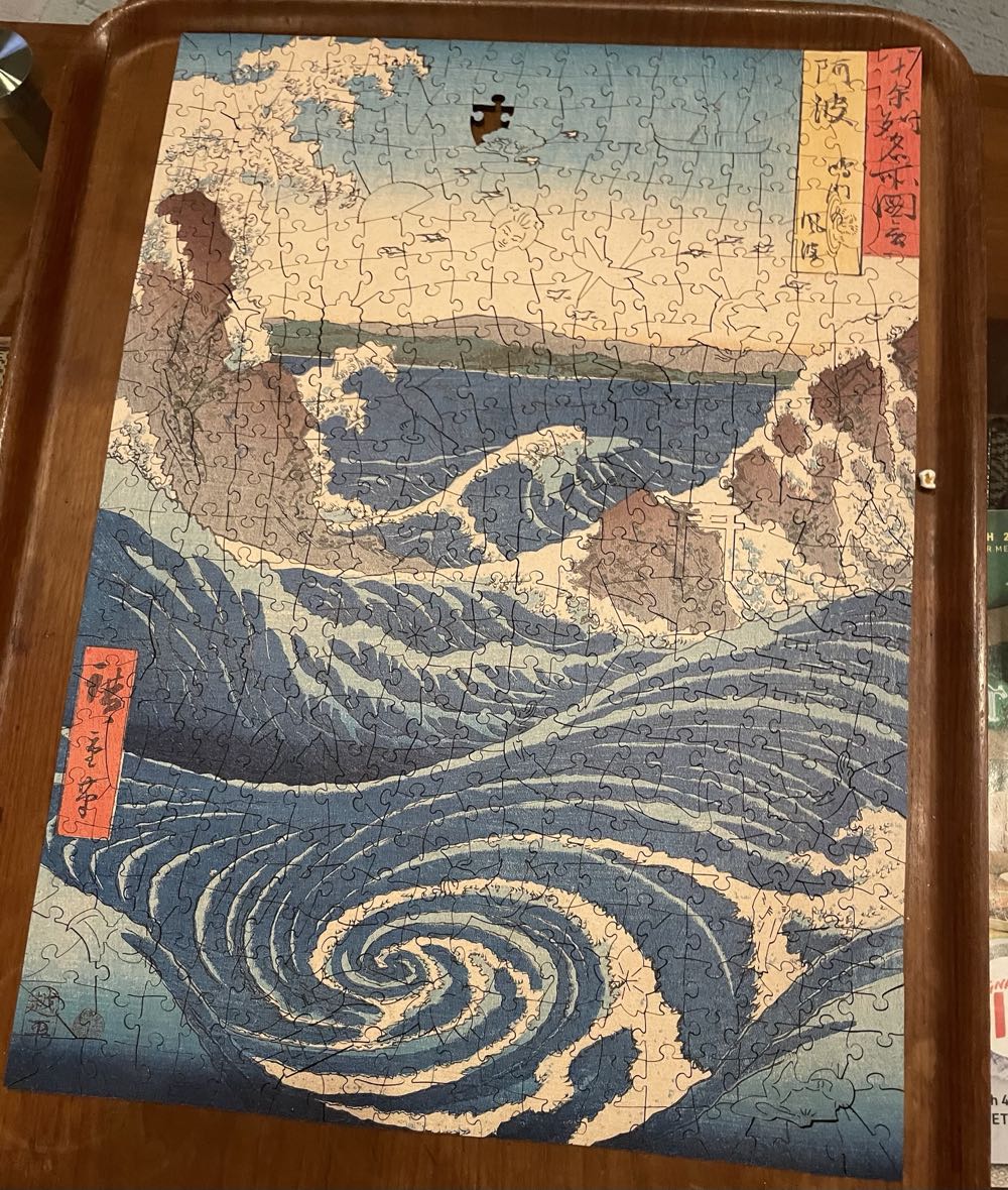 Naruto Whirlpool - Wentworth Wooden Puzzles puzzle collectible [Barcode 6050265380250] - Main Image 2