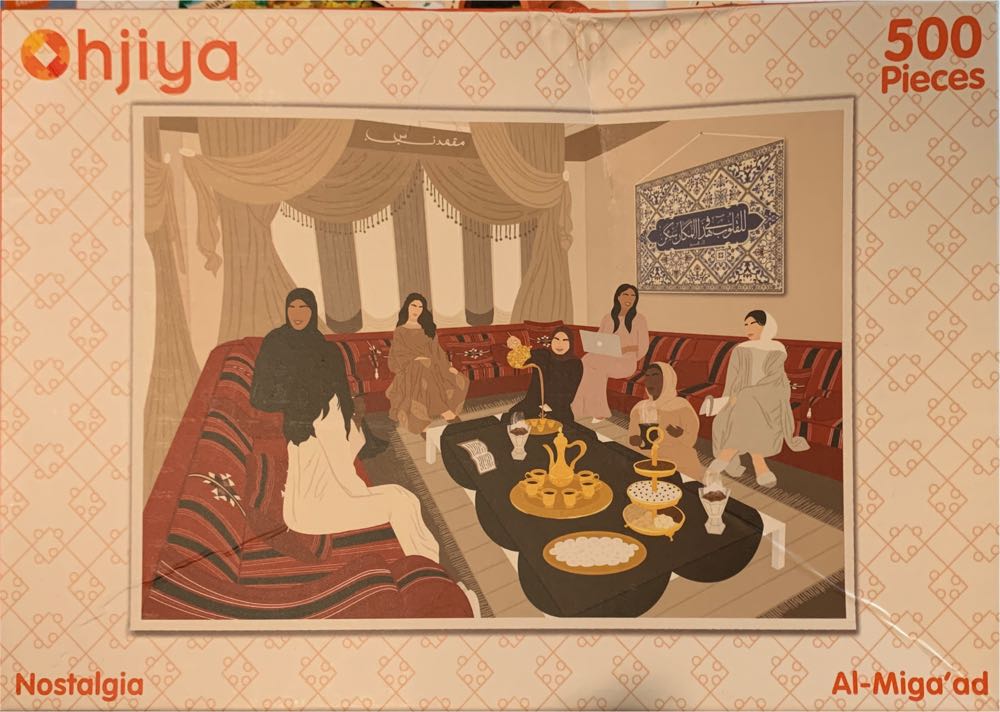 Plaza De España, Sevilla, Spain