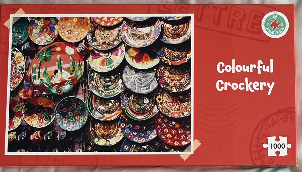 D-300-254: Is that so? Banana? A Street