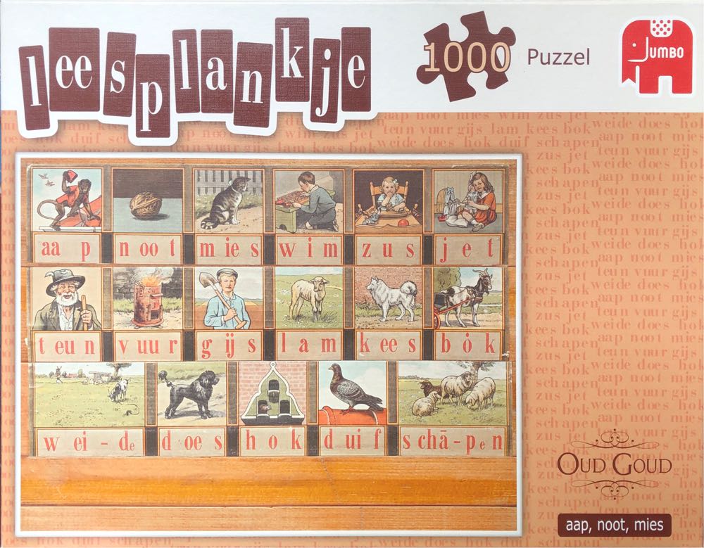 The Shores Of Lake Como