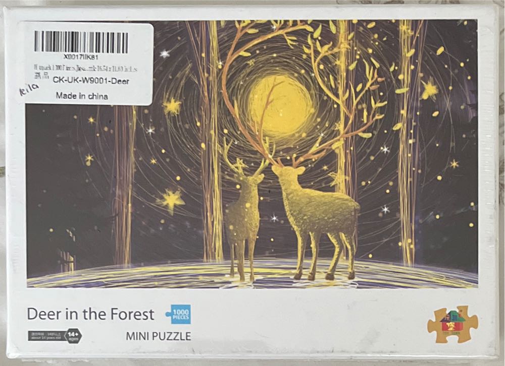 Bathtime For Chip -SOLD