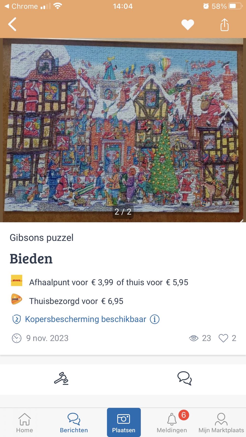 Seventy-Six Santas - Gibsons puzzle collectible [Barcode 5012269062519] - Main Image 4