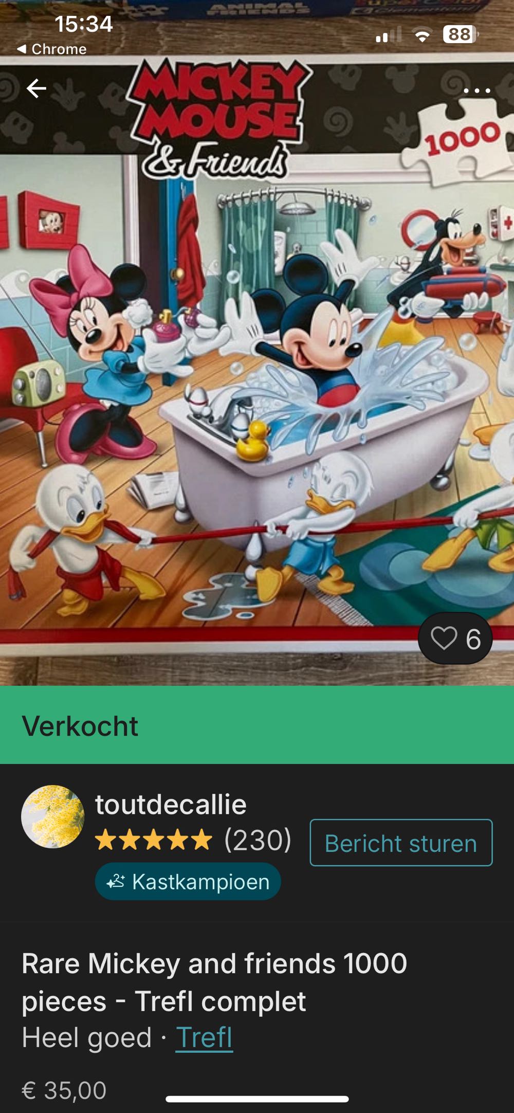 Mickey Mouse And Friends (bath) - Trefl puzzle collectible [Barcode 5900511103120] - Main Image 3