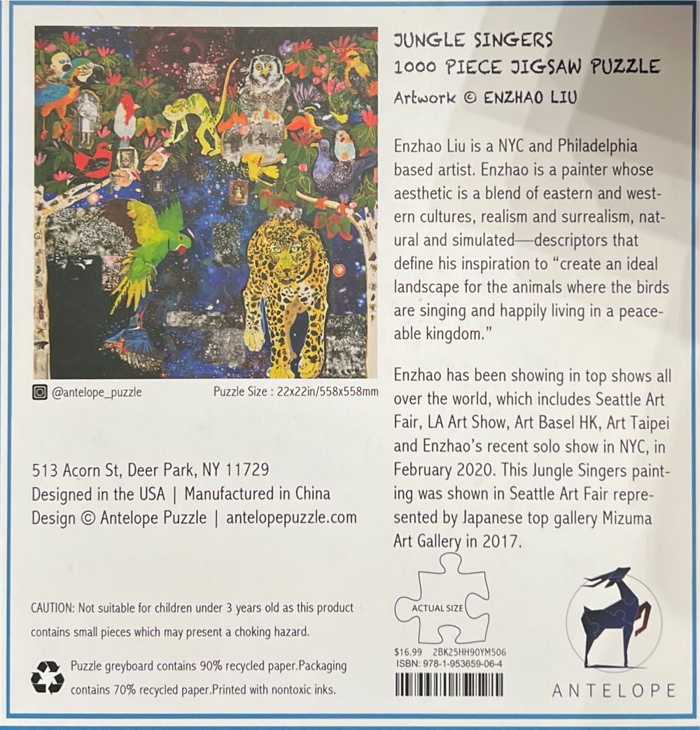Jungle Singers - Antelope Puzzle puzzle collectible [Barcode 9781953659064] - Main Image 2
