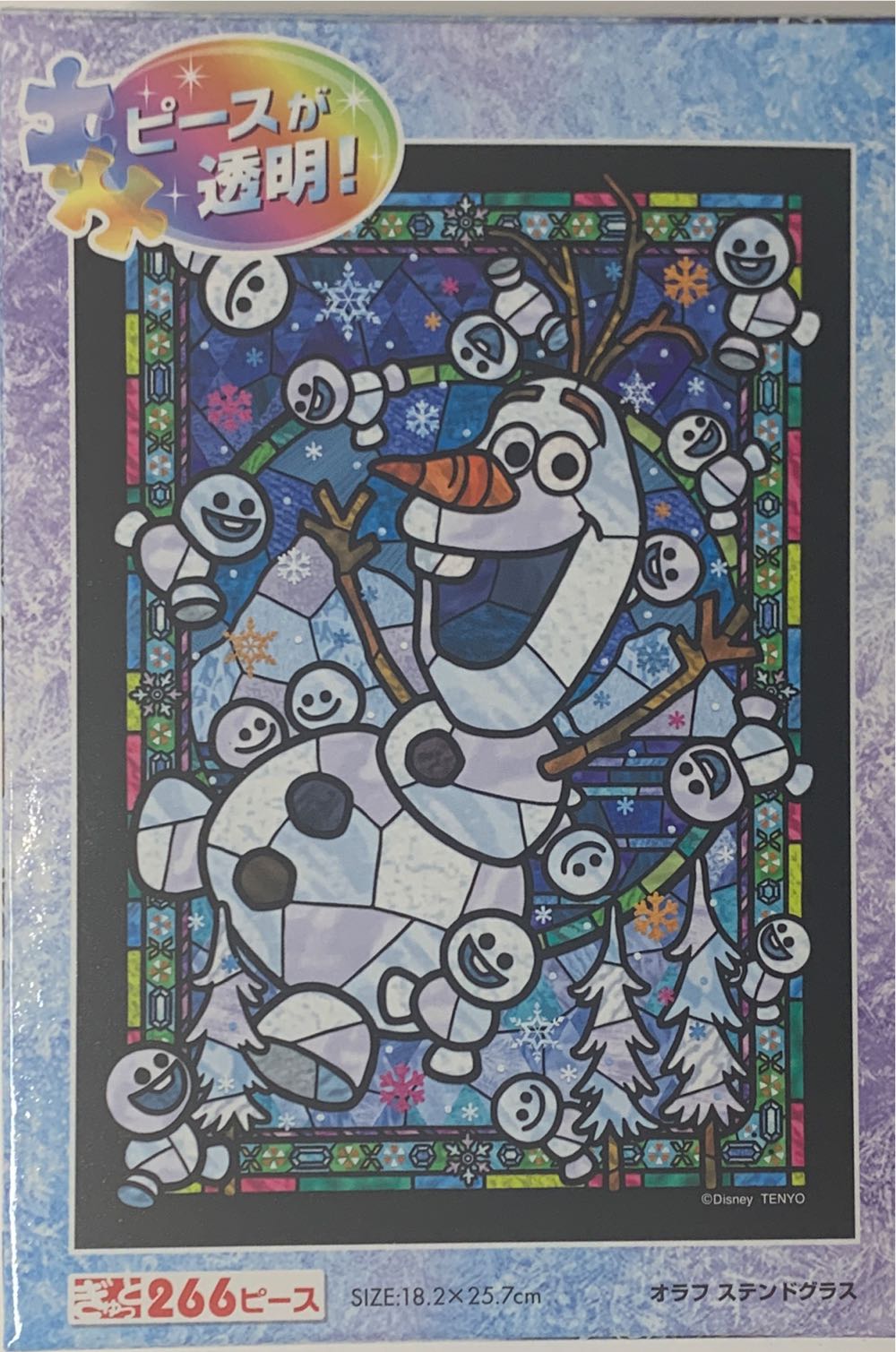 Chickadees And Lilacs