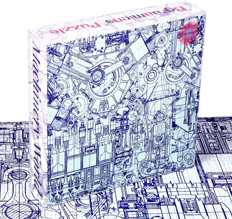 Machinery World - Bgraamiens Puzzle 🇨🇳 puzzle collectible - Main Image 2