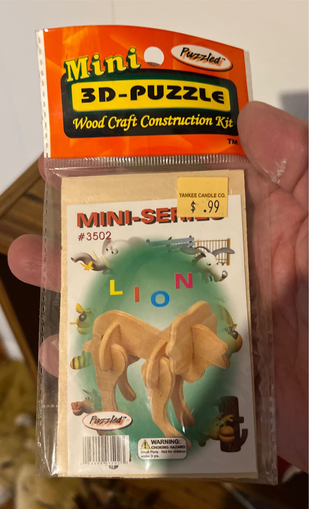 Mini Lion  puzzle collectible - Main Image 3