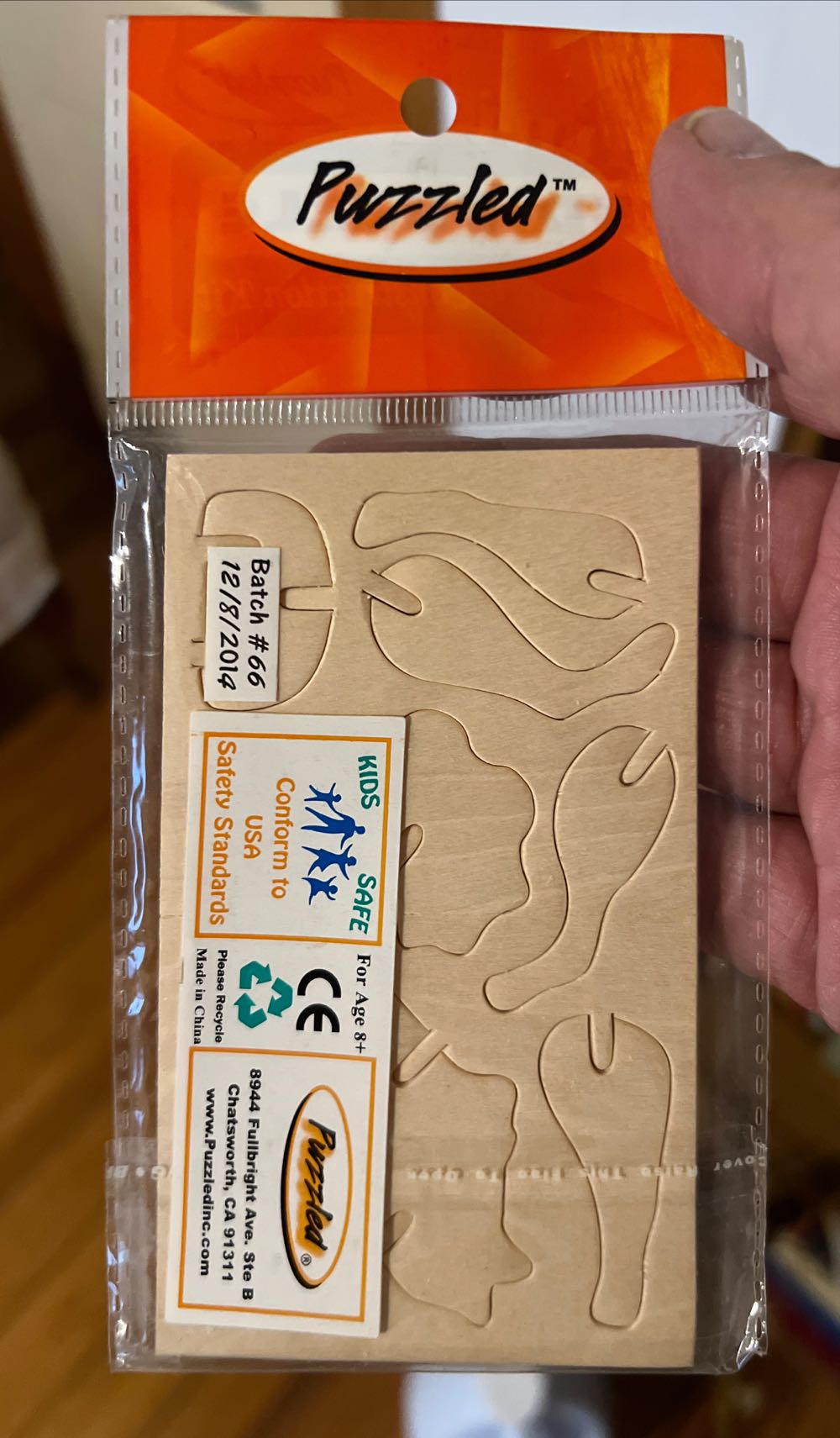 Mini Lion  puzzle collectible - Main Image 4