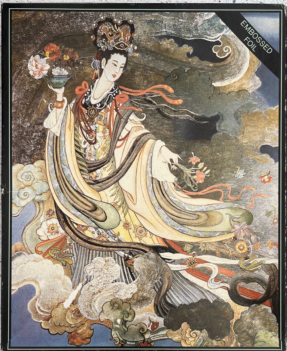 Those Sunshine Days The Tea Party