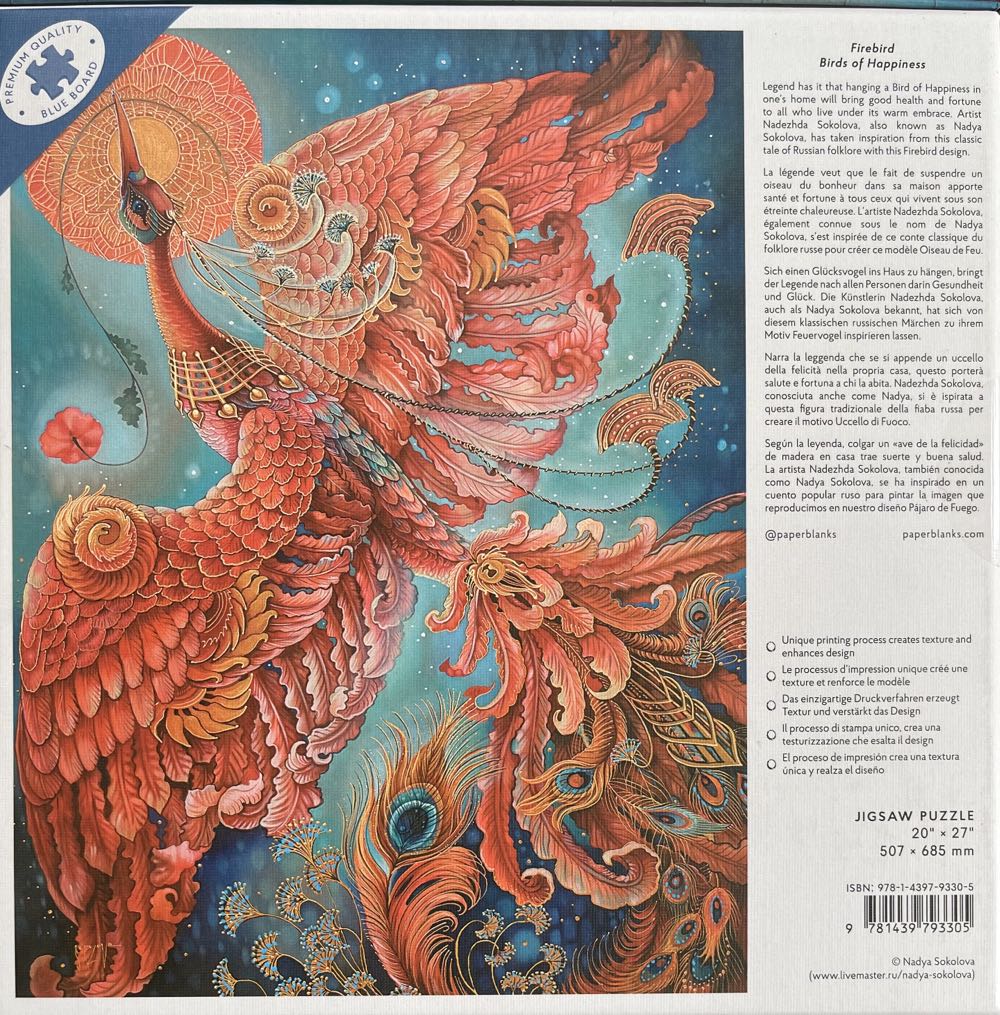 Firebird - Birds Of Happiness - Paperblanks puzzle collectible [Barcode 9781439793305] - Main Image 2