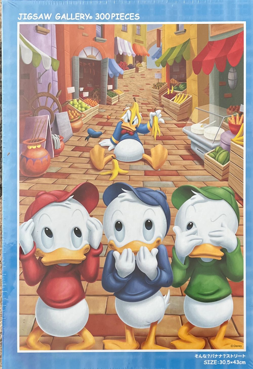 Sidewalk Sale Scratch And Dent 500 Pieces Goodway ...