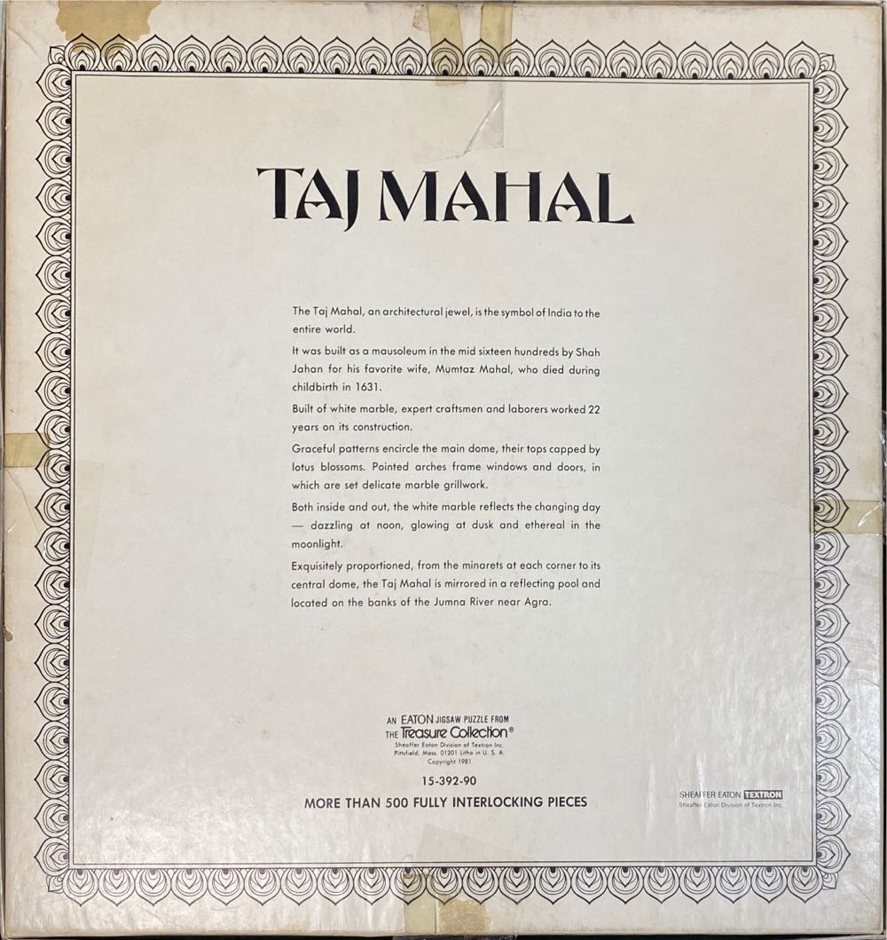 *Taj Mahal - Eaton puzzle collectible - Main Image 2