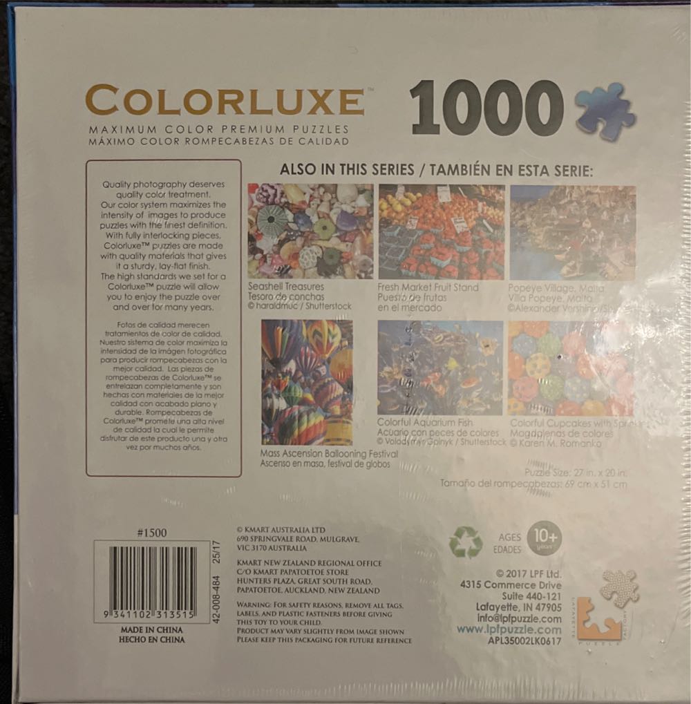 Aquarium Fish - Colorluxe puzzle collectible [Barcode 9341102313515] - Main Image 2