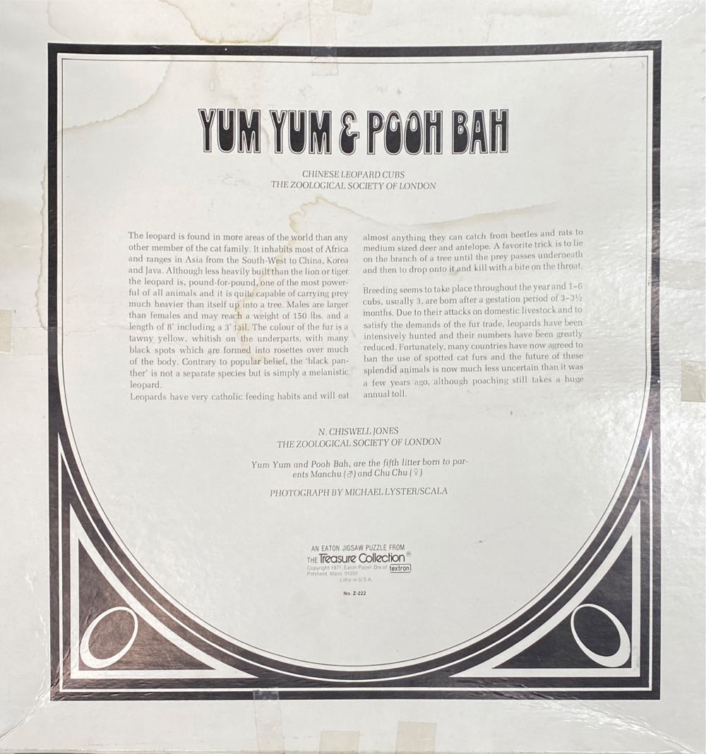 Yum Yum & Pooh Bah - Eaton puzzle collectible - Main Image 2