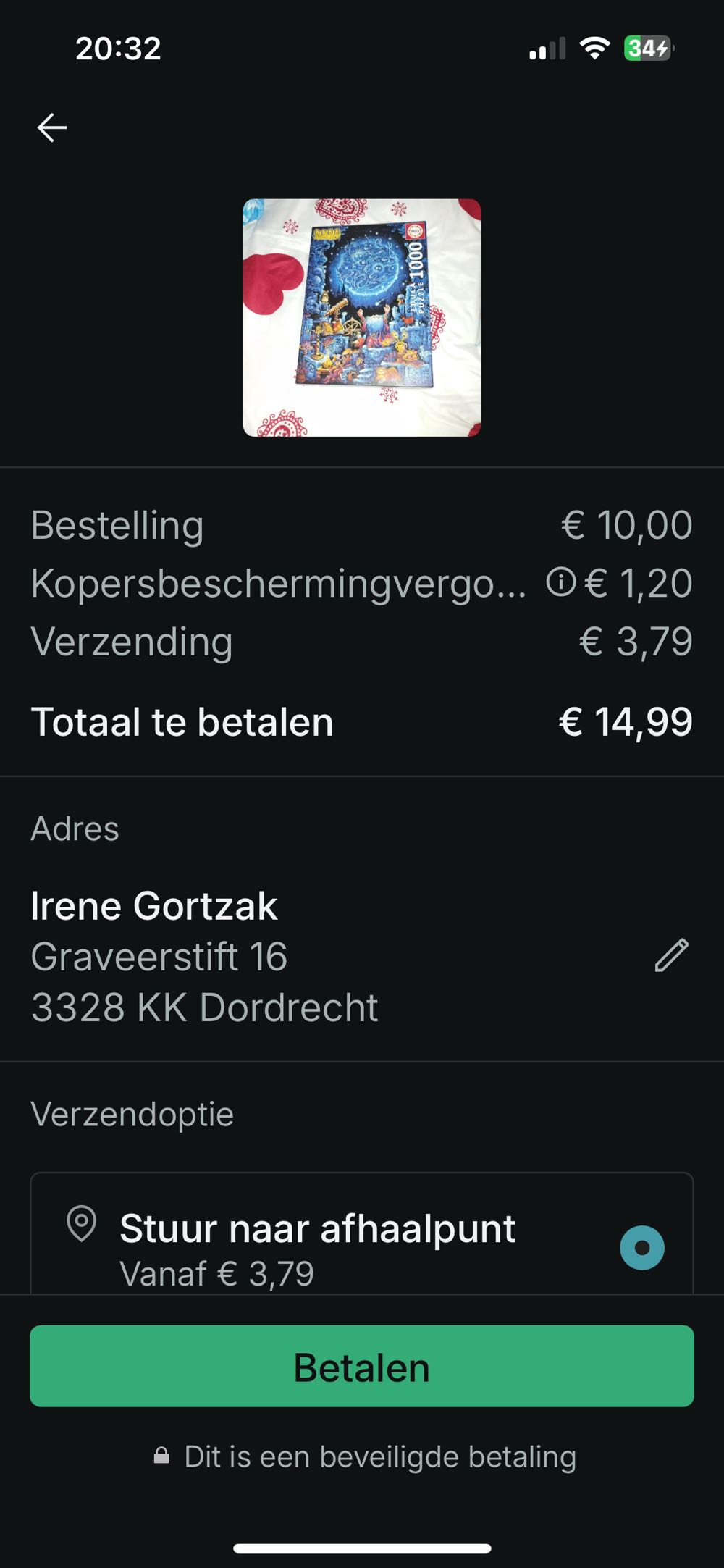 The Astrologer 🟦🇨🇦 - Educa puzzle collectible [Barcode 8412668180031] - Main Image 4