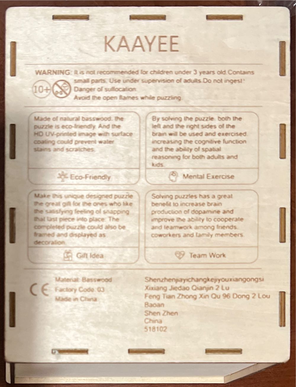 Dachshund XL Creative Wooden Puzzle - Kaayee puzzle collectible - Main Image 2