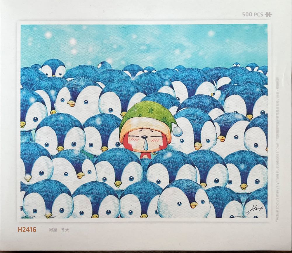 Apple Picking (Elly Locatie?)