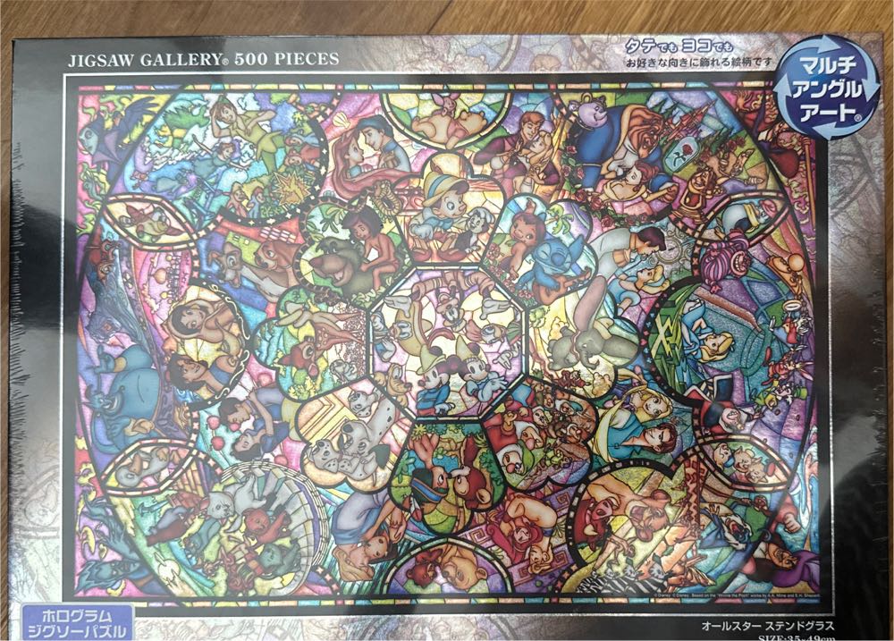 Checking In At The Grand Peacock