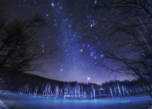 The Beatles, yellow submarine