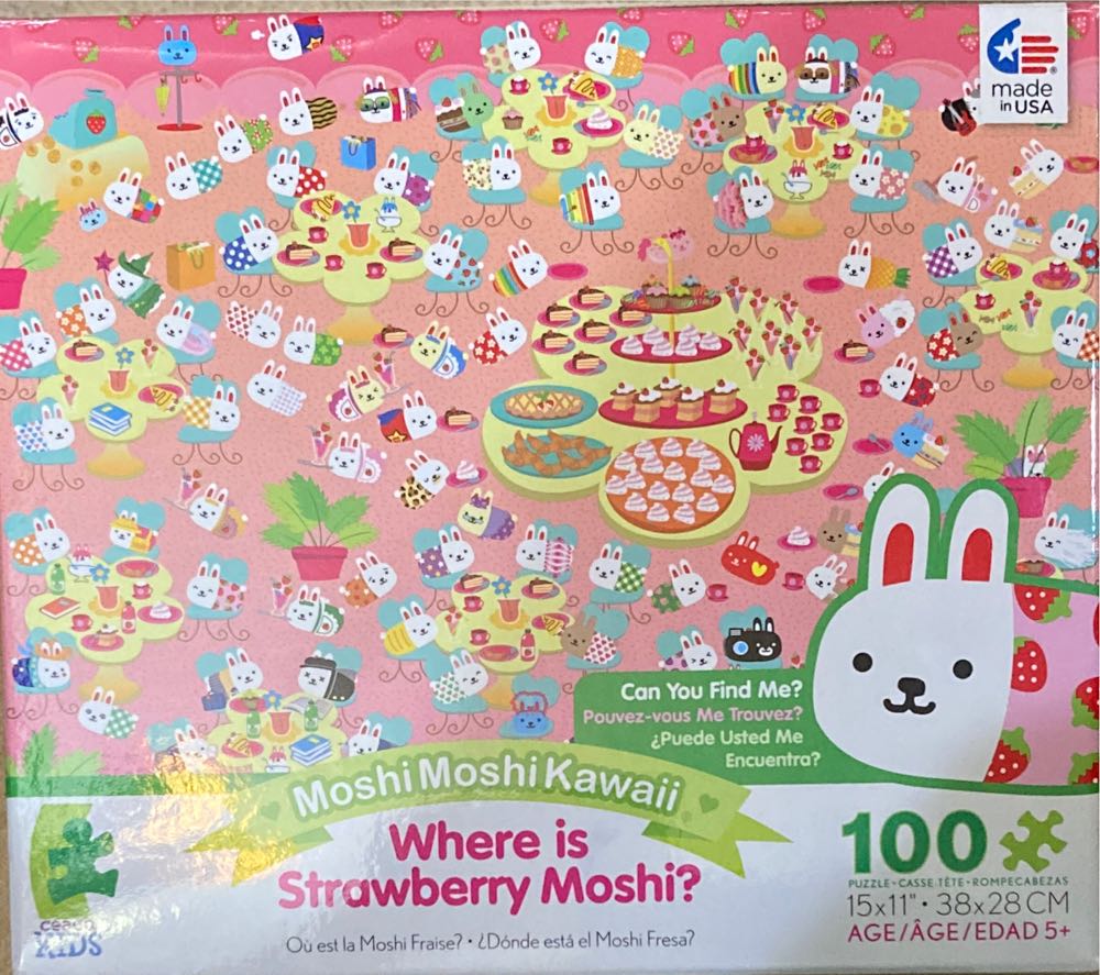 Keddie Wye Meet Pc Jigsaw Puzzle