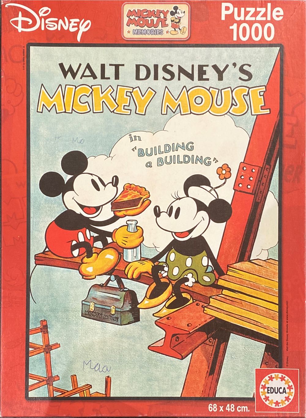 Lovely Times: Carriage