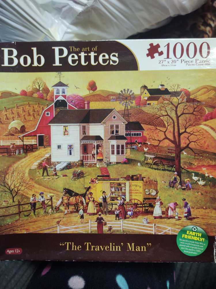 D-300-254: Is that so? Banana? A Street