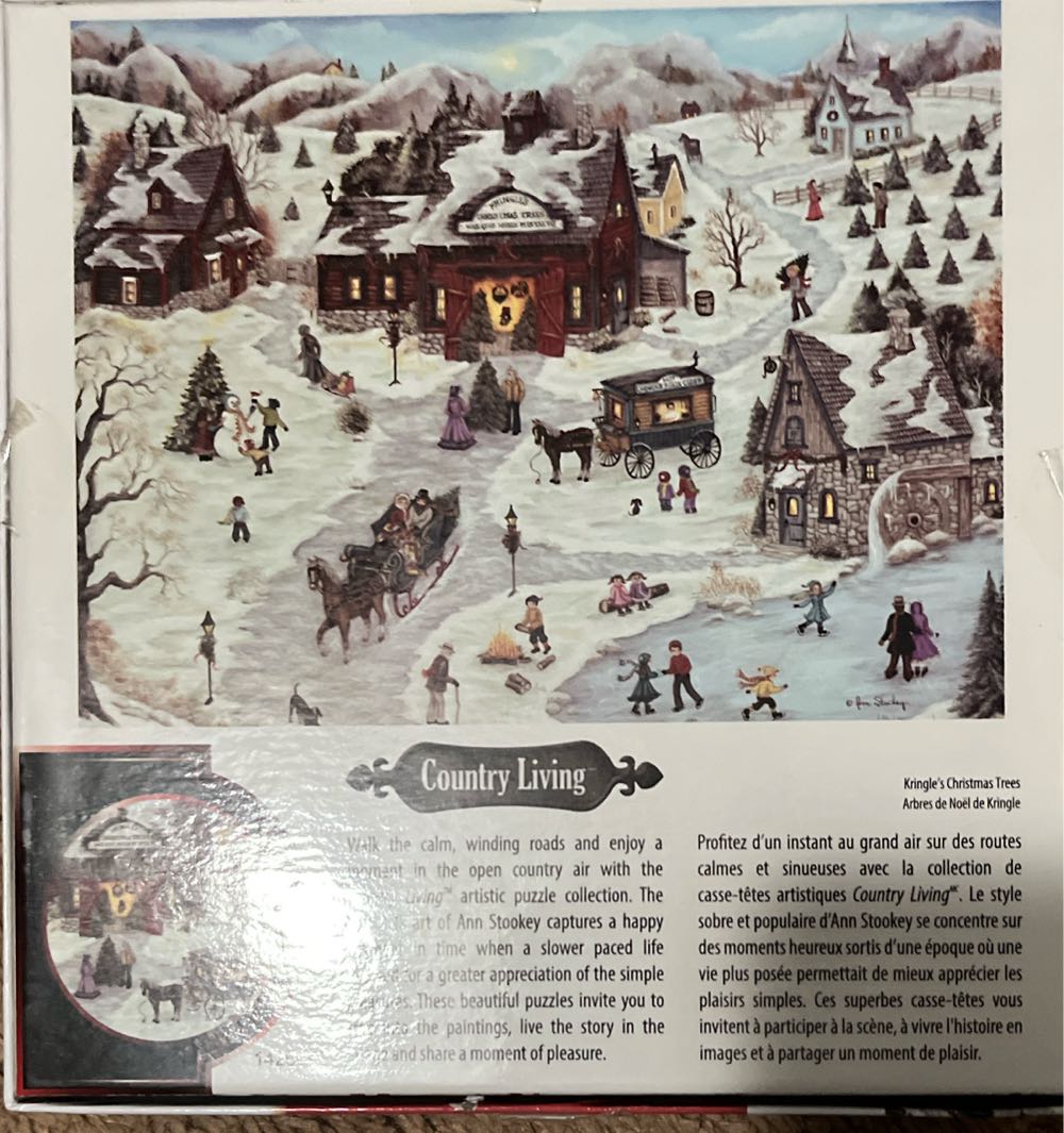 Kringles Christmas Trees - Sure Lox puzzle collectible [Barcode 686141007759] - Main Image 2