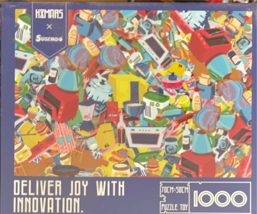 White Mountain Bountiful Harvest # Jigsaw Puzzle 550 Piece 18x24” T Redlin