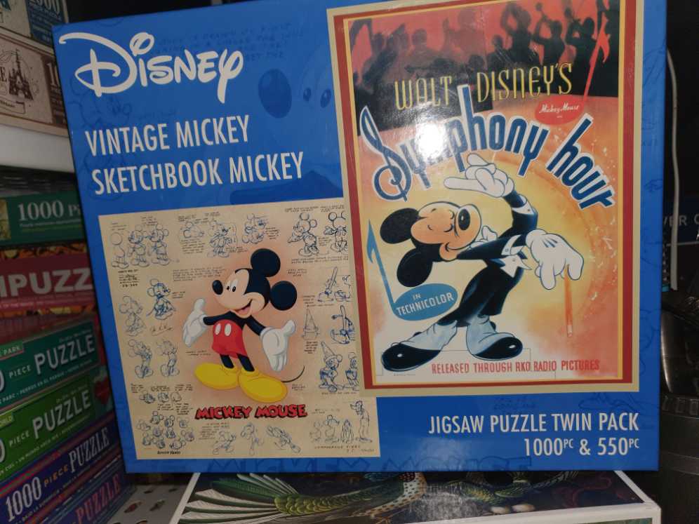 A-maze-ing Summer Carnival