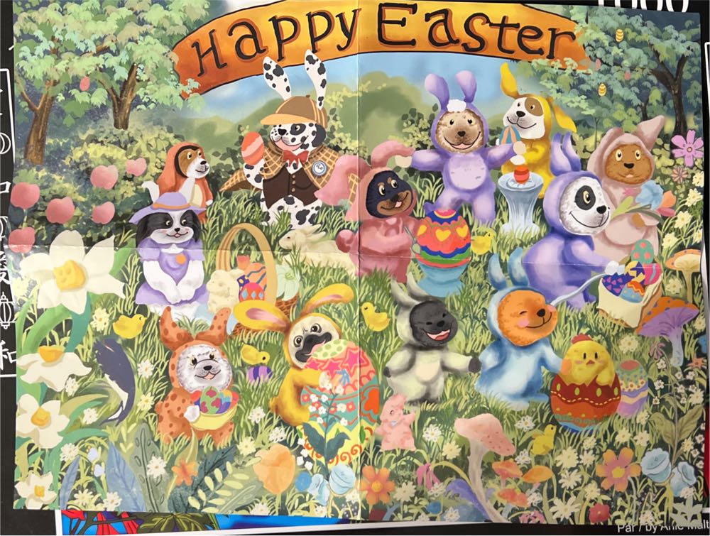 Cute Easter Party - Unknown 🤷🏻‍♀️ puzzle collectible - Main Image 2