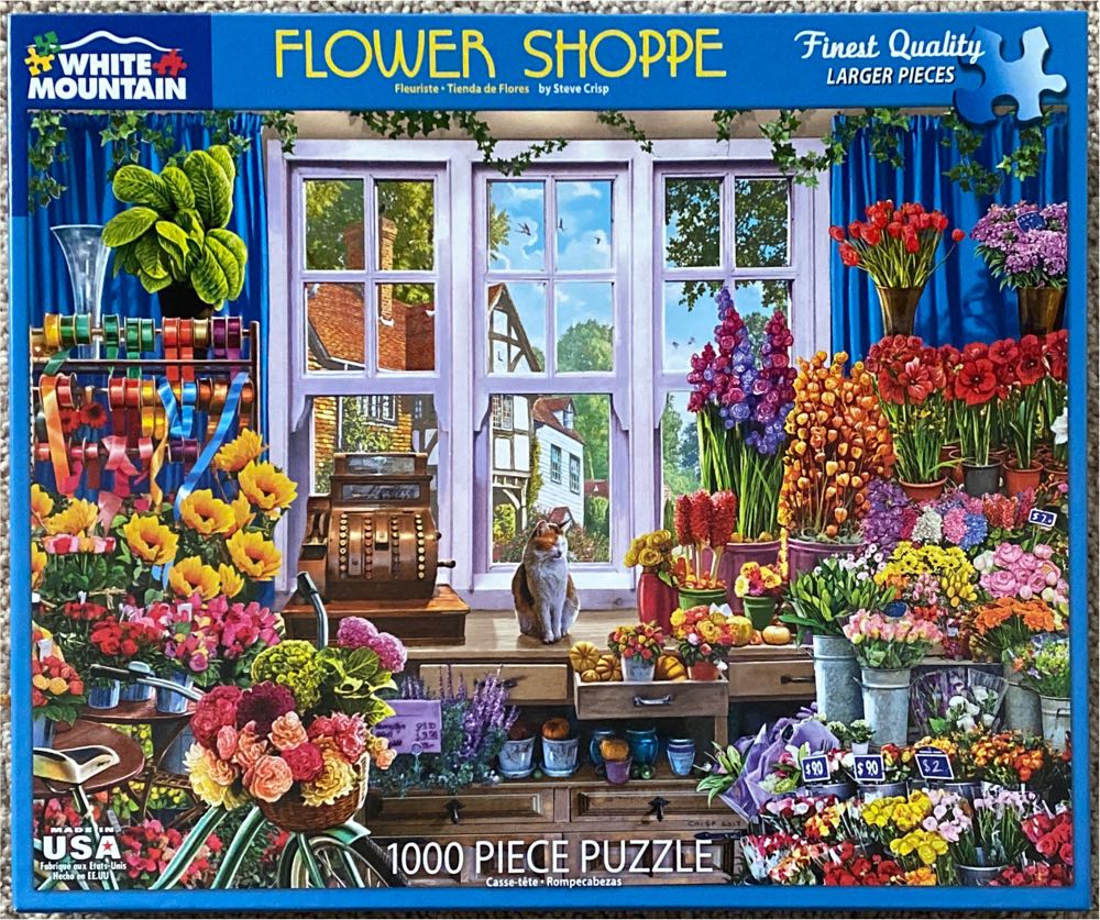 Upc Lookup For 1929490#####