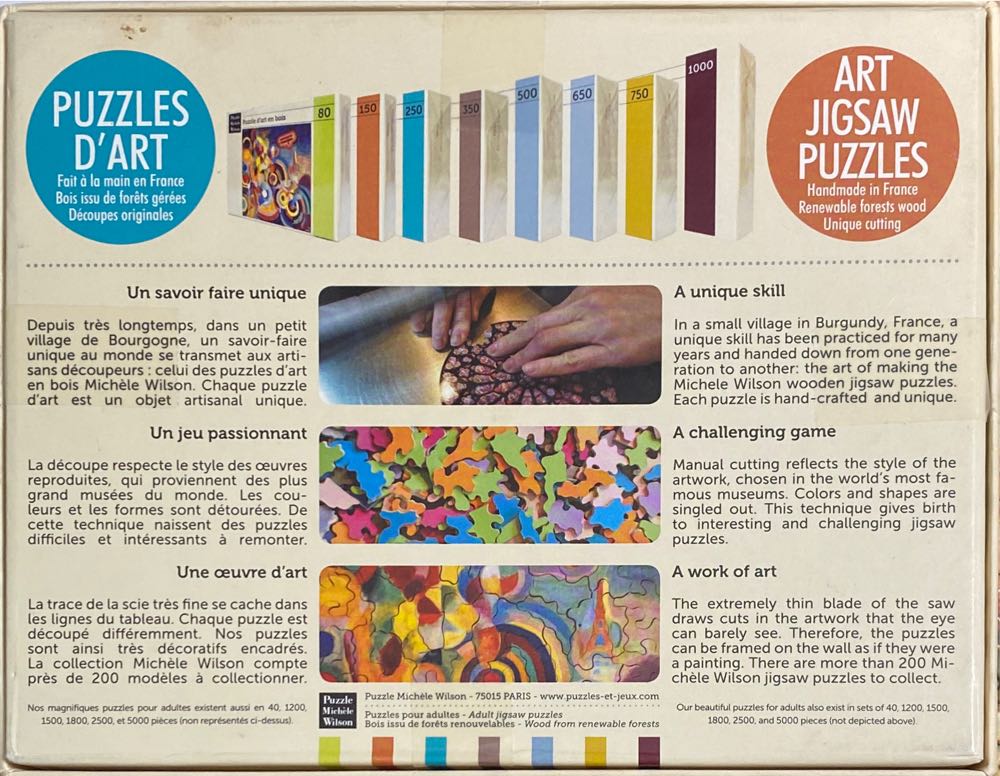 Rosace Norte Dame Moyen Age - Puzzle Michèle Wilson puzzle collectible [Barcode 3700183401706] - Main Image 2