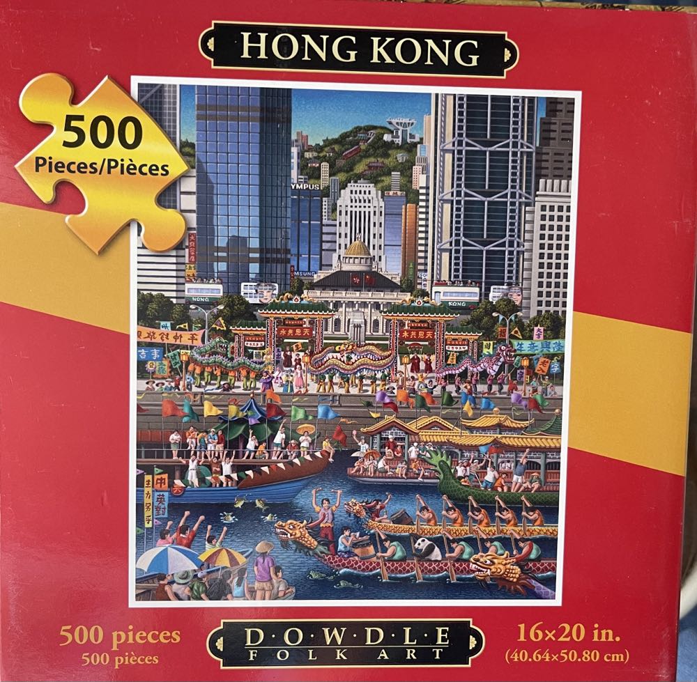 Springtime Vista Keep (1)