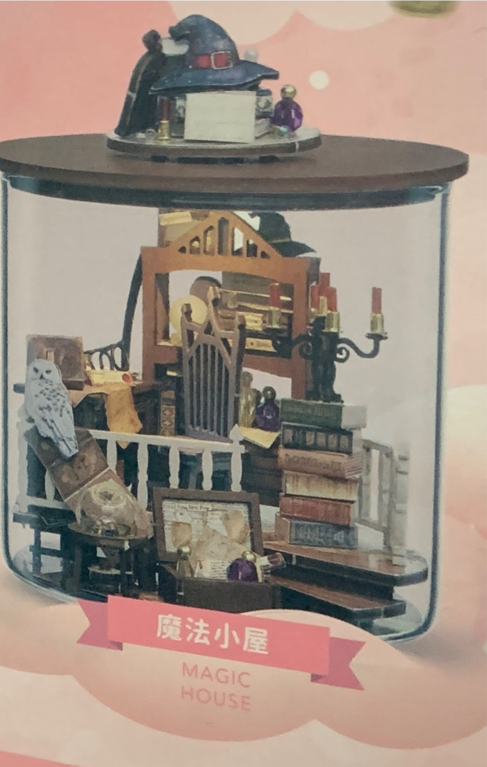 Quilt Art: Sewn Piano