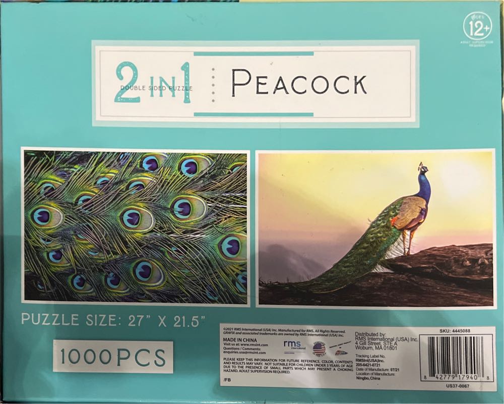 Peacock 2 In 1 - RMS International puzzle collectible [Barcode 842779179408] - Main Image 2