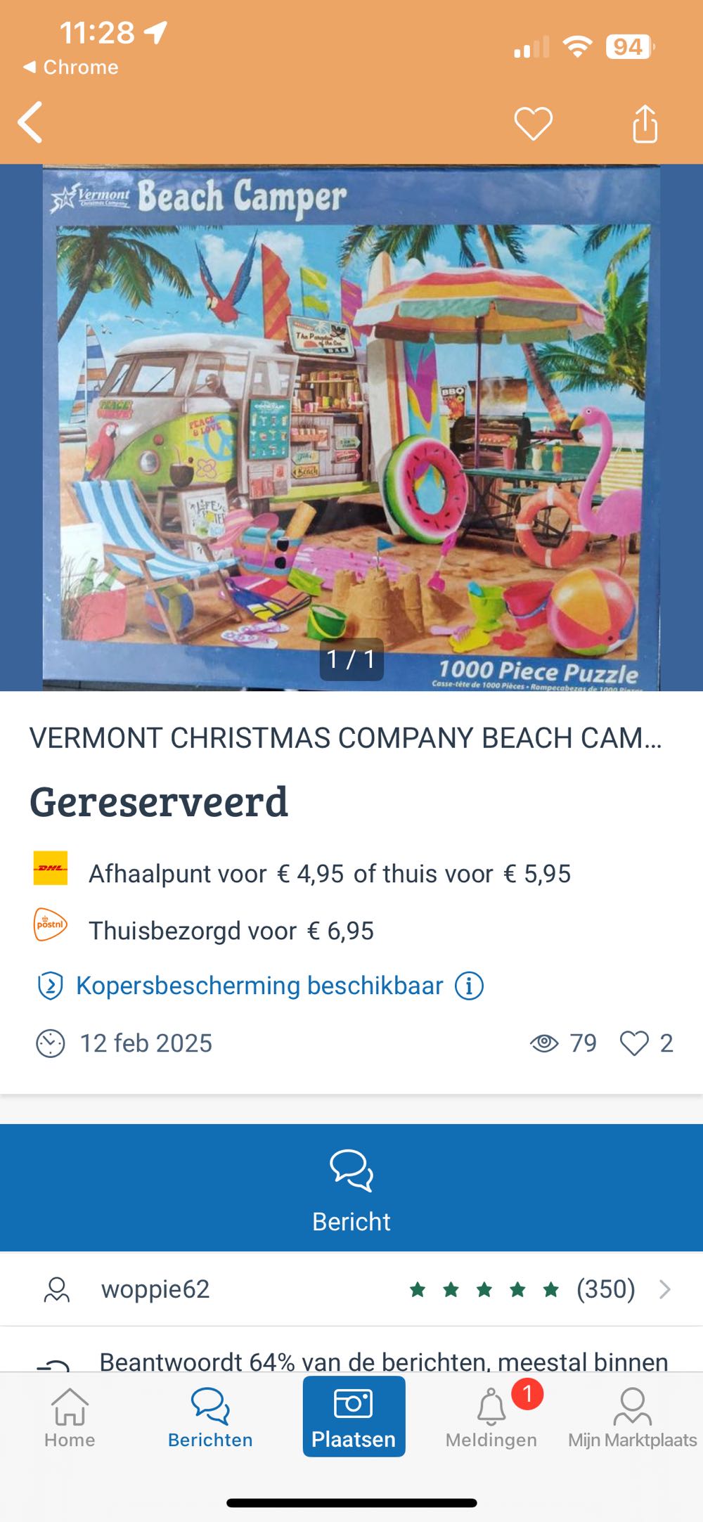 Beach Camper - Vermont Christmas Company puzzle collectible [Barcode 819273024336] - Main Image 3