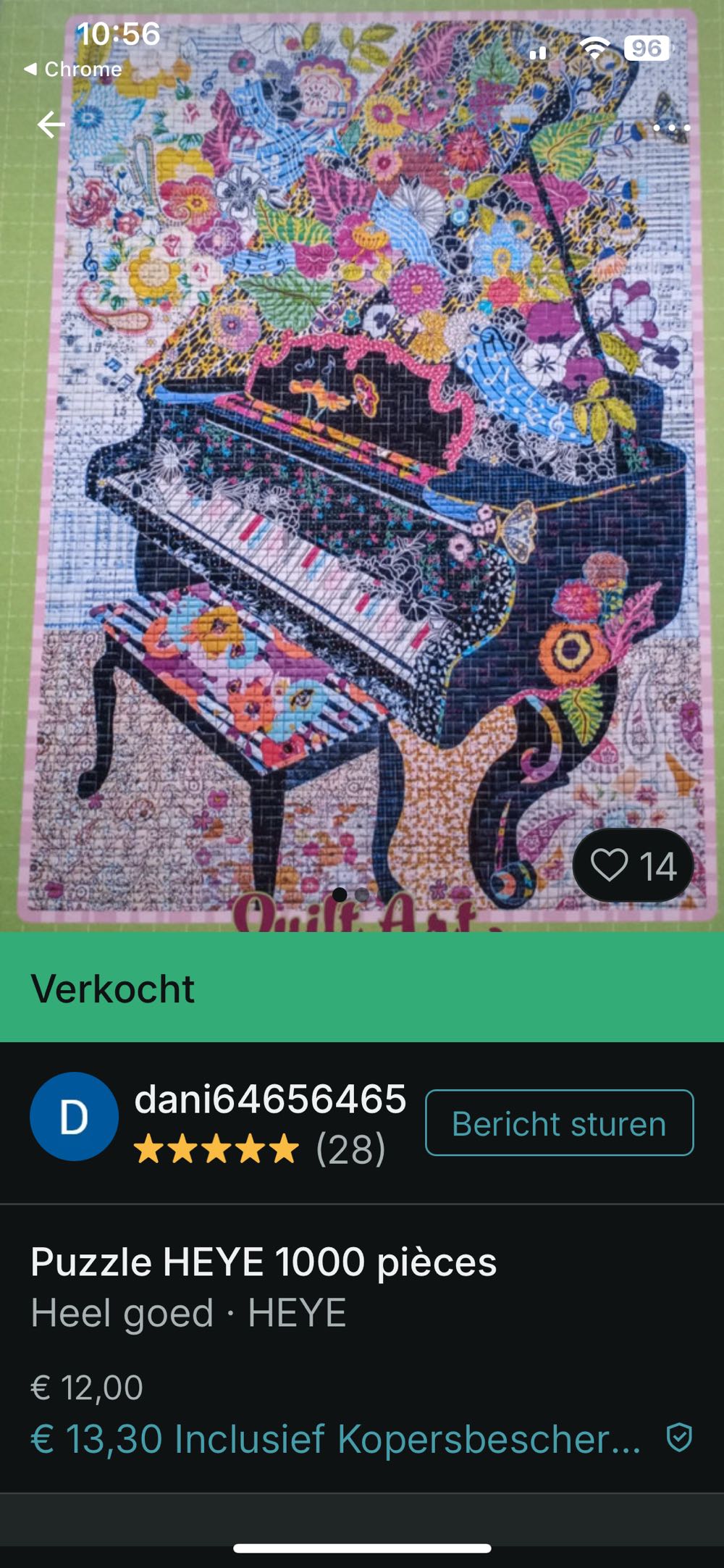 Quilt Art: Sewn Piano - Heye Puzzle puzzle collectible [Barcode 4001689300265] - Main Image 4