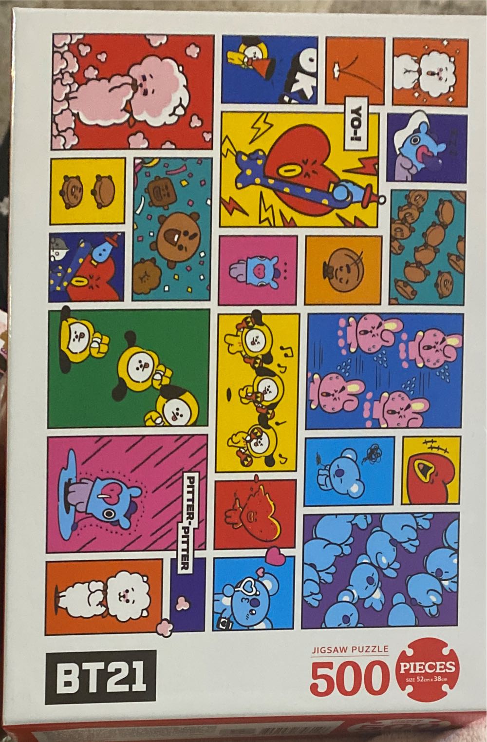 Very Pretty Presents 500 Piece Jigsaw Puzzle 18” X 24” Colorcraft Incl Poster