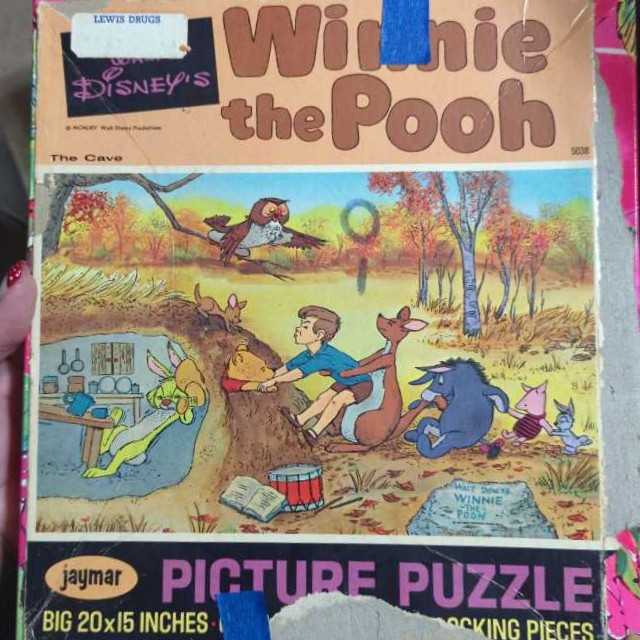 The Sun And African Woman