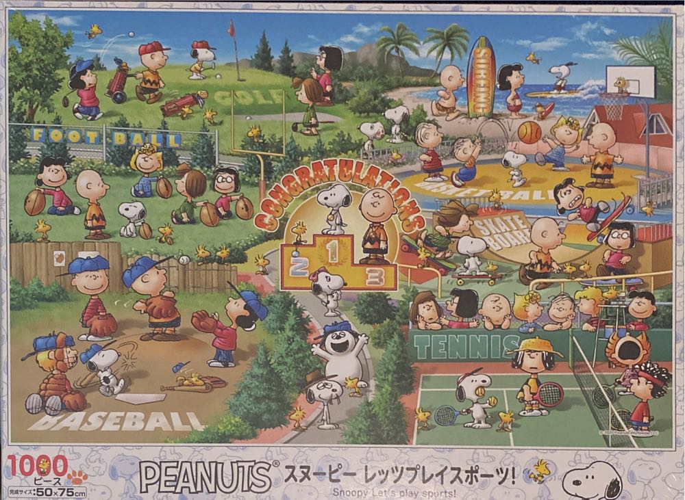 Wildflower Garden (maken)