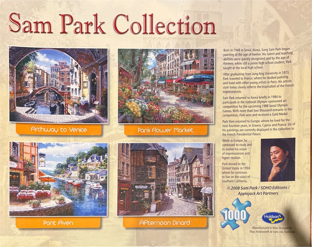 Archway To Venice - Holdson puzzle collectible [Barcode 9414131088195] - Main Image 2