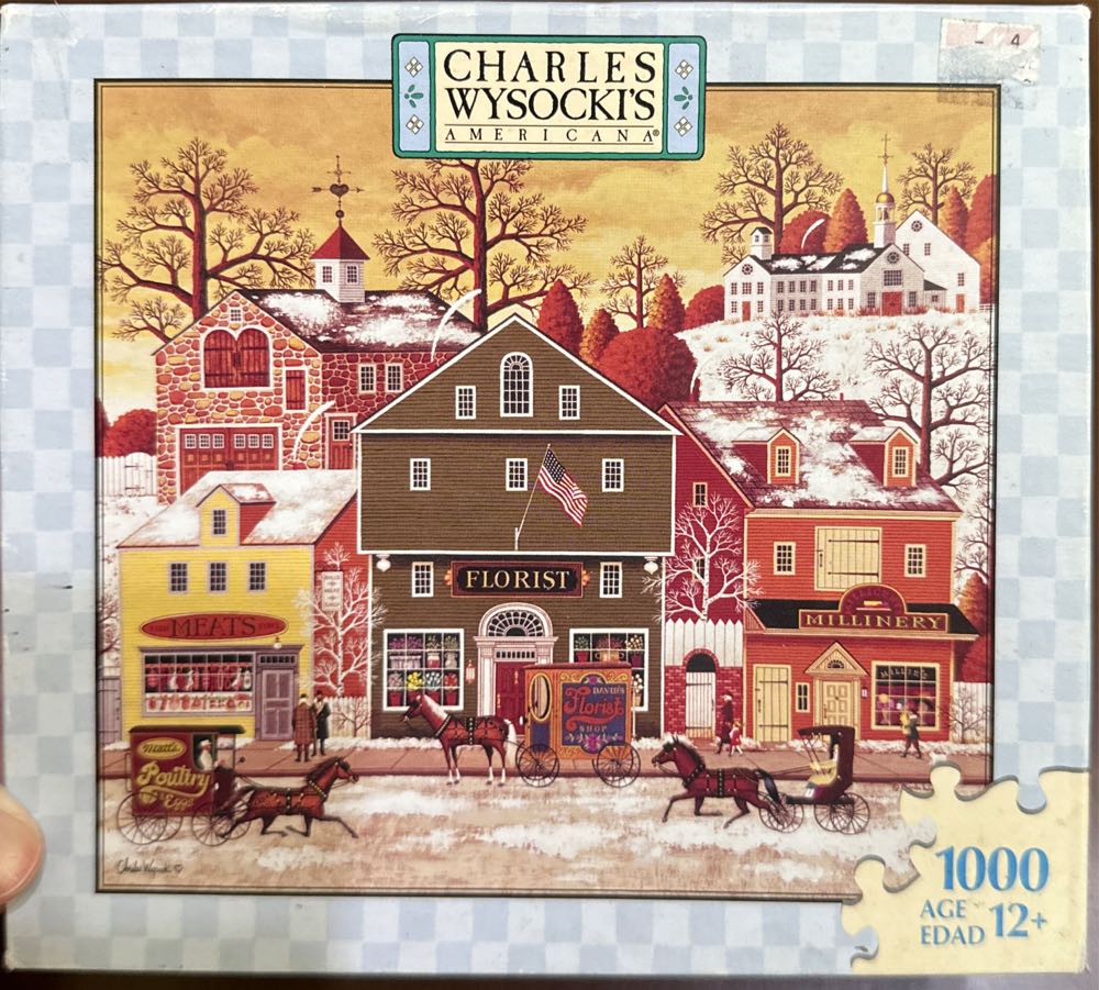 Gay Head Light (UV) PC 💎