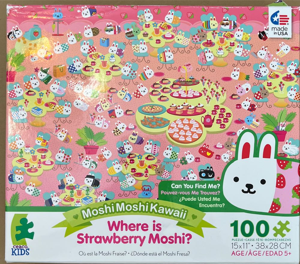 Zz - The Reading Woman - Gone, Did Not Finish