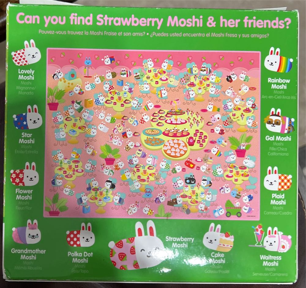 Where Is Strawberry Moshi - Ceaco puzzle collectible [Barcode 021081016483] - Main Image 2