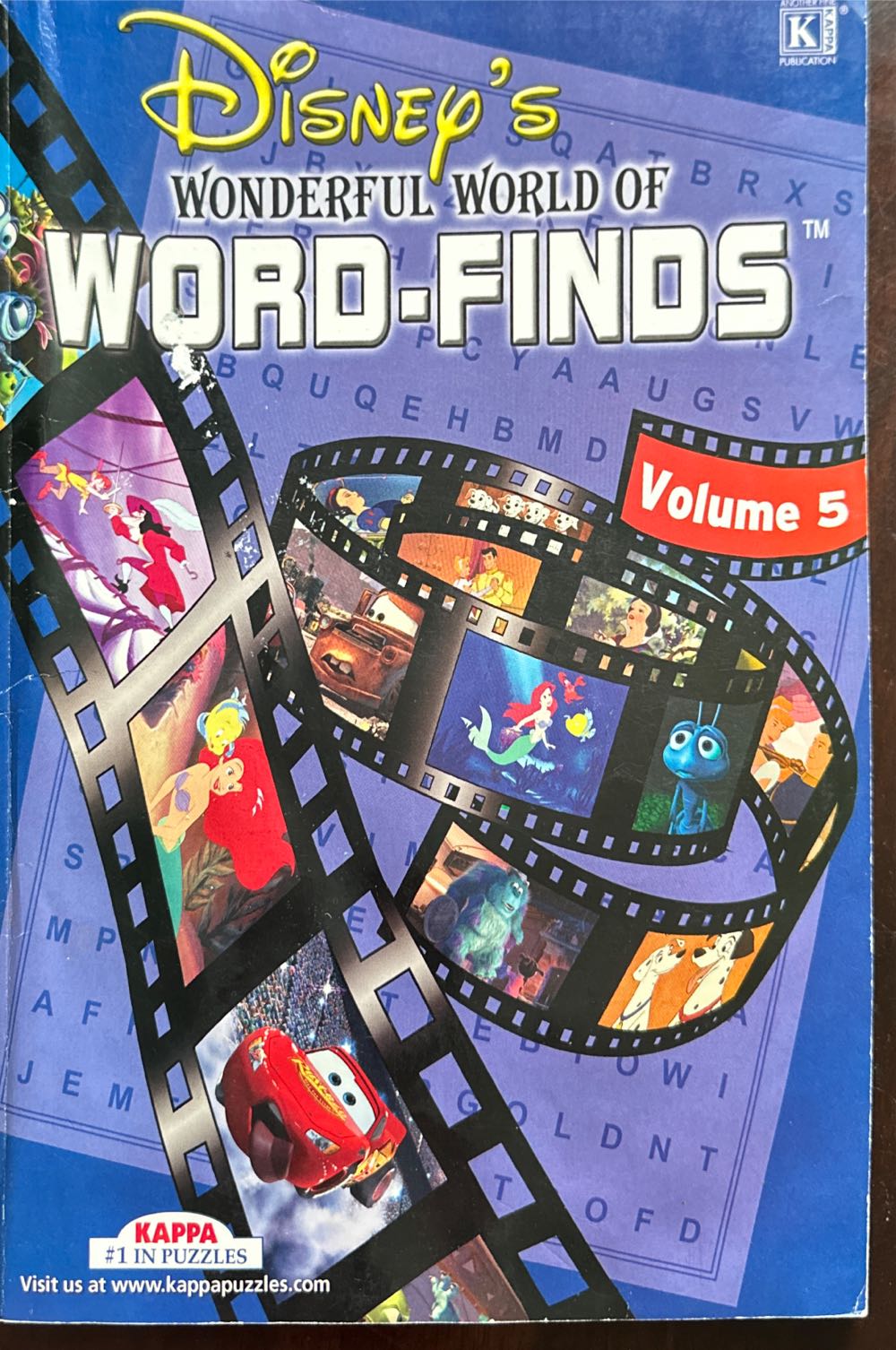 Skating Party 🆕🚪