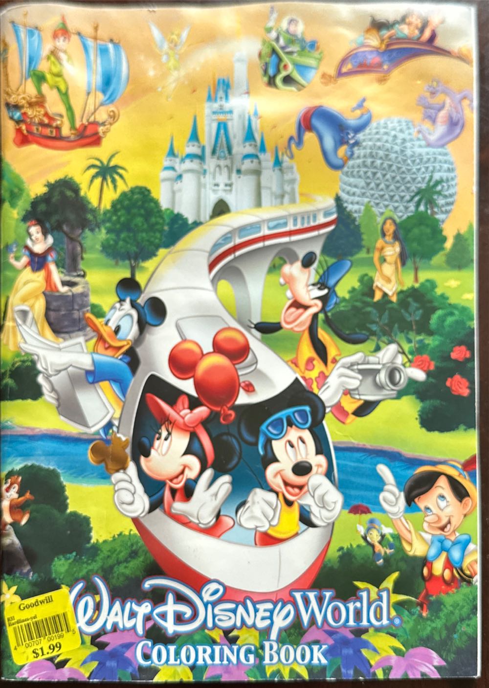 Build A 3D Gingerbread House Jigsaw Puzzle